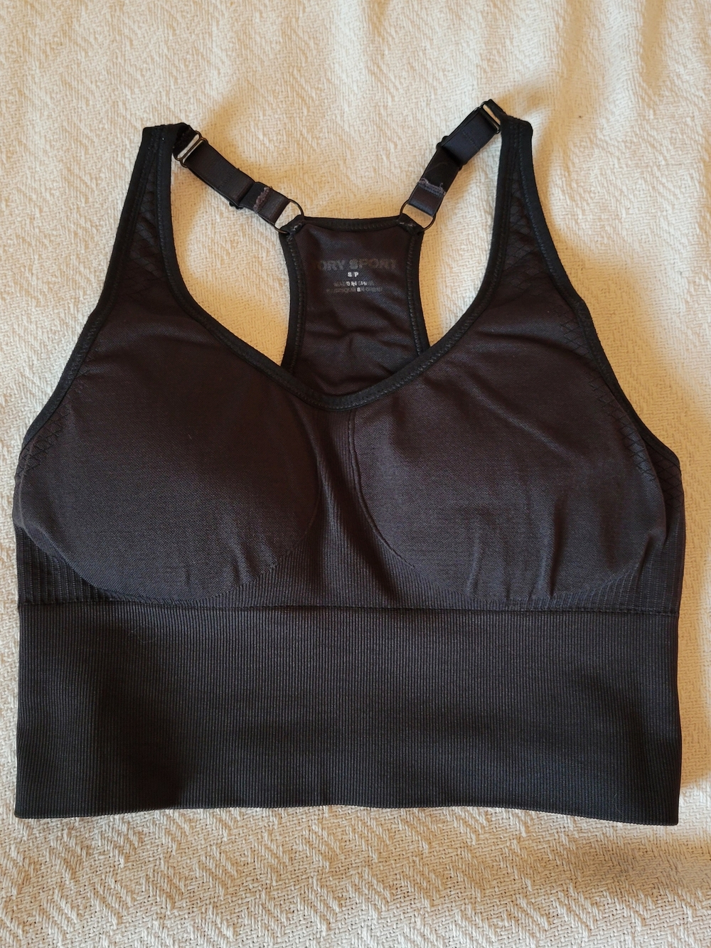 Tory Burch Black Seamless Racerback Sports Bra